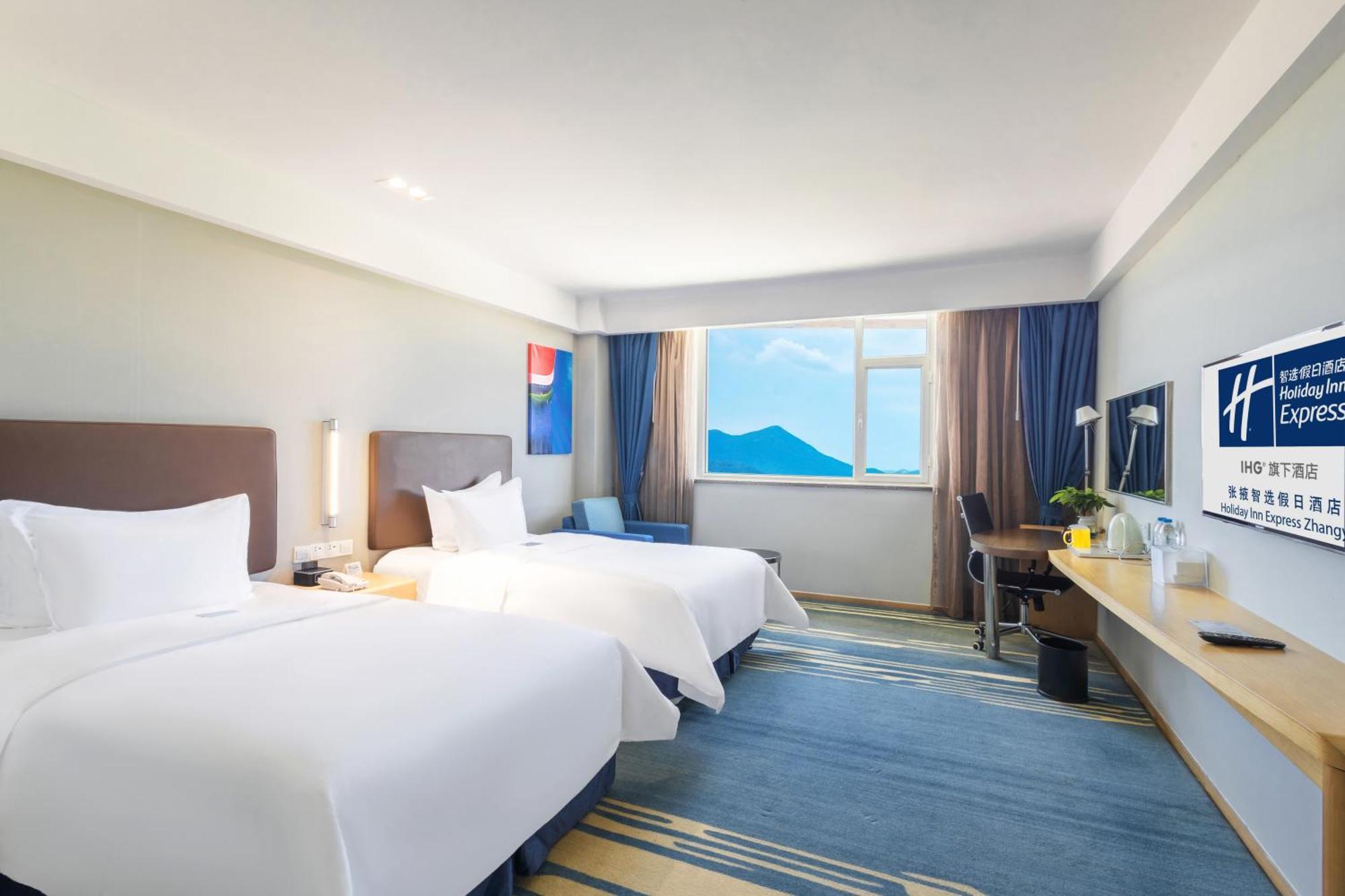 Holiday Inn Express Zhangye By Ihg Eksteriør bilde