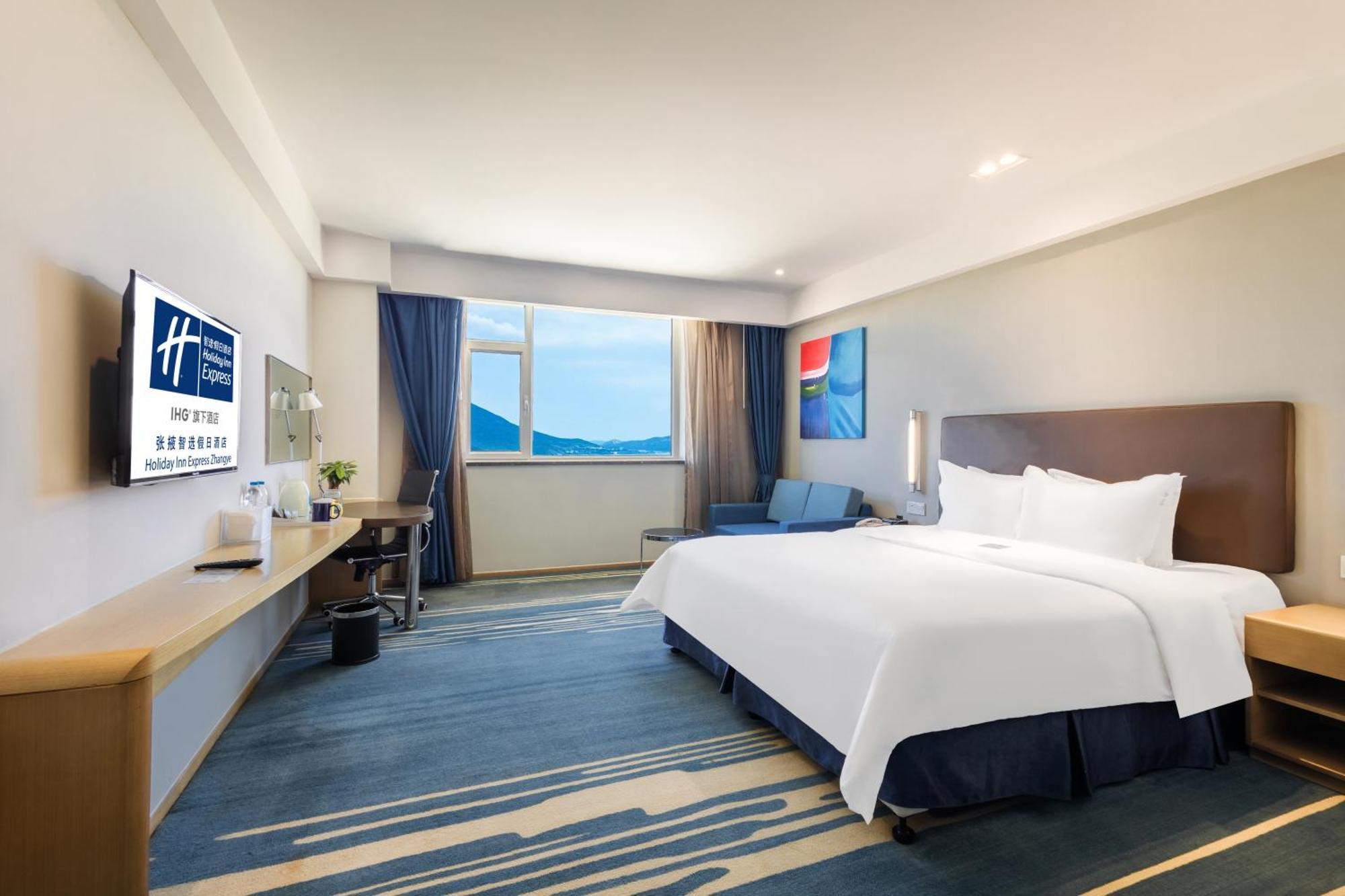 Holiday Inn Express Zhangye By Ihg Eksteriør bilde