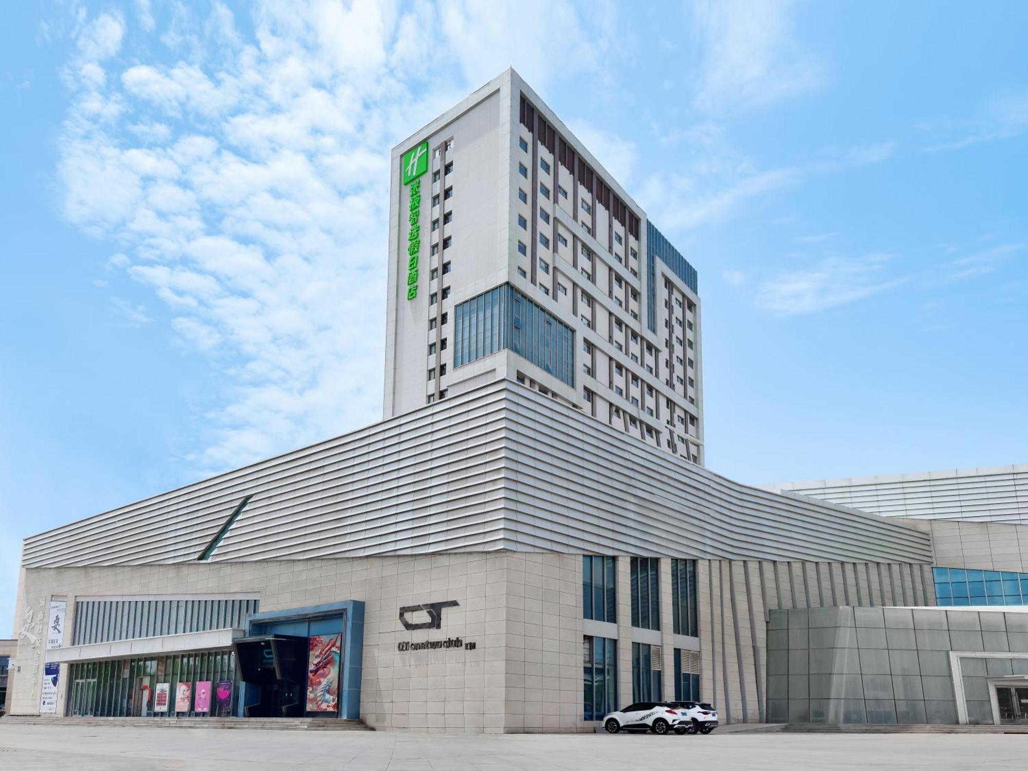 Holiday Inn Express Zhangye By Ihg Eksteriør bilde