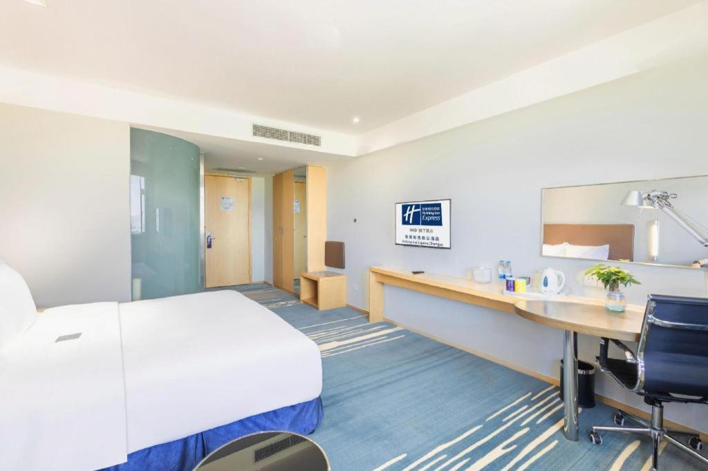 Holiday Inn Express Zhangye By Ihg Eksteriør bilde