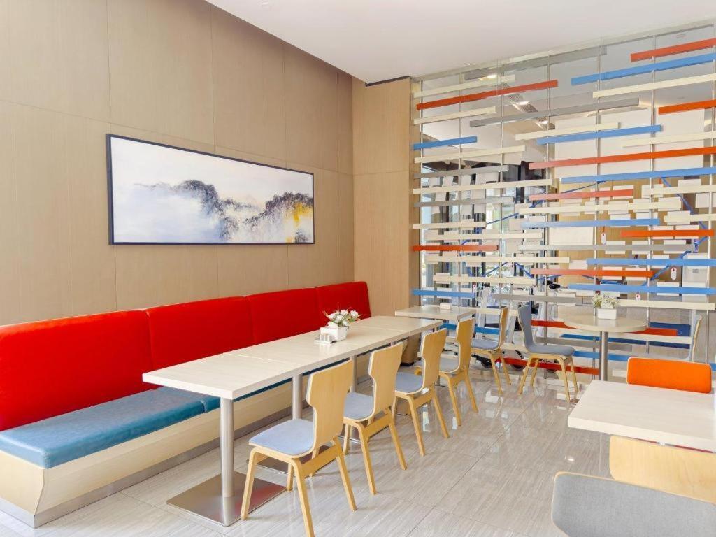 Holiday Inn Express Zhangye By Ihg Eksteriør bilde