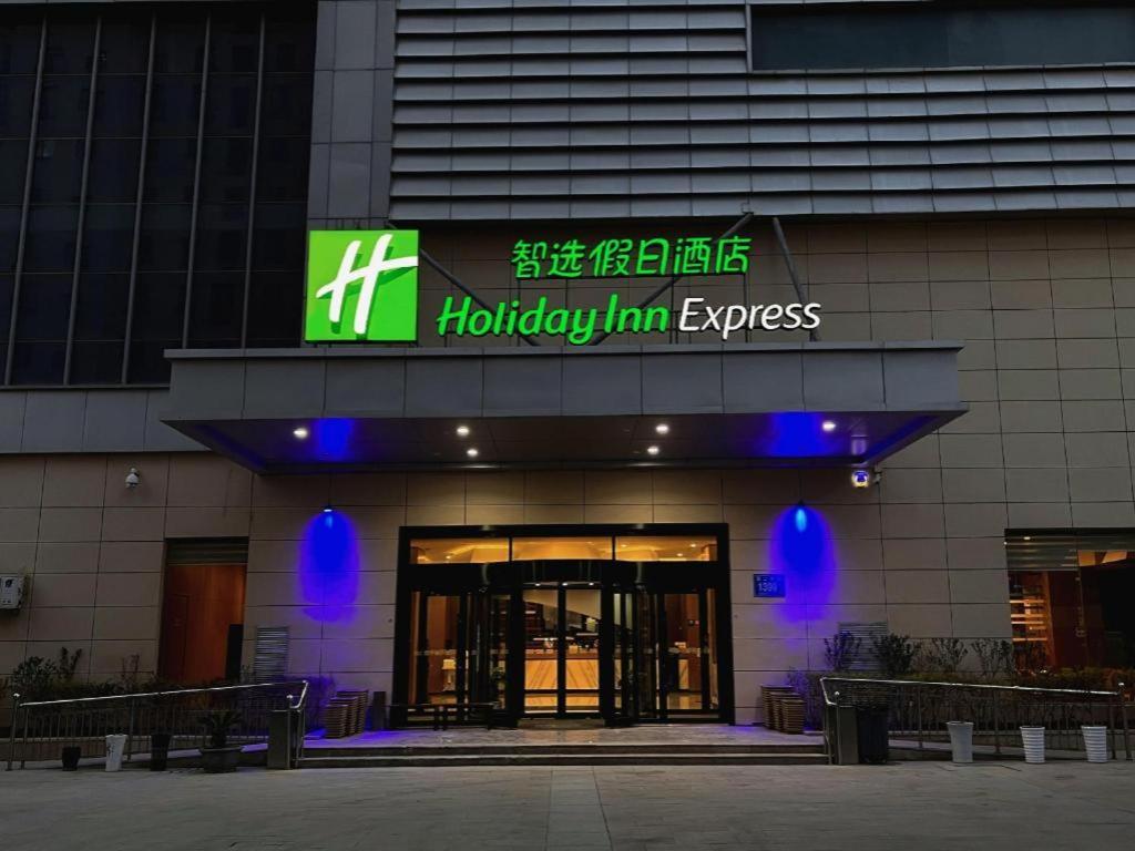 Holiday Inn Express Zhangye By Ihg Eksteriør bilde