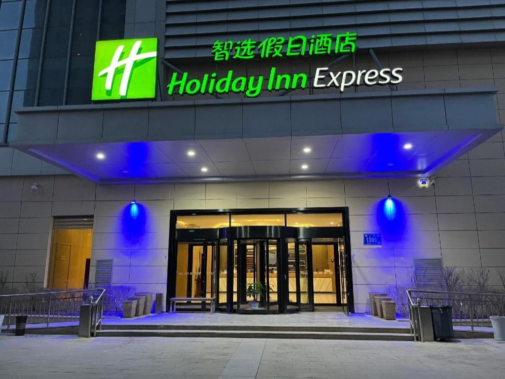 Holiday Inn Express Zhangye By Ihg Eksteriør bilde